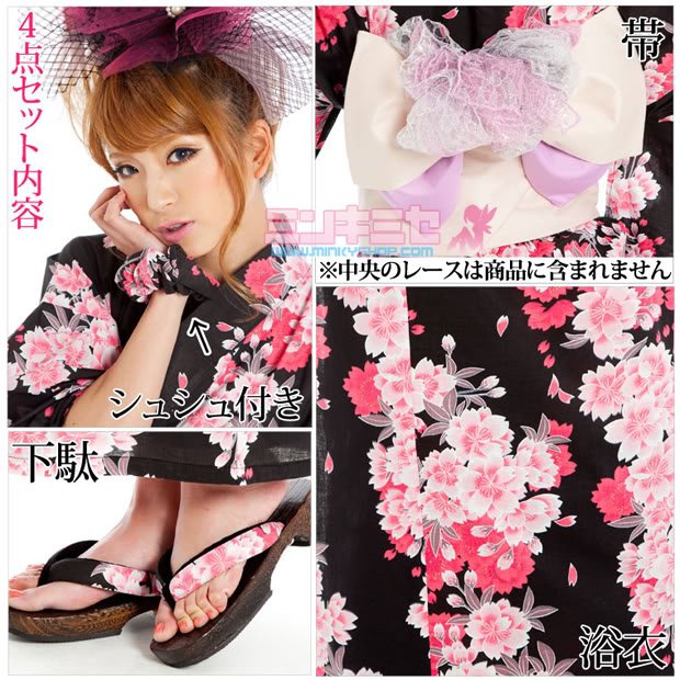 Shibuya Gyaru Sakura Yukata Set
